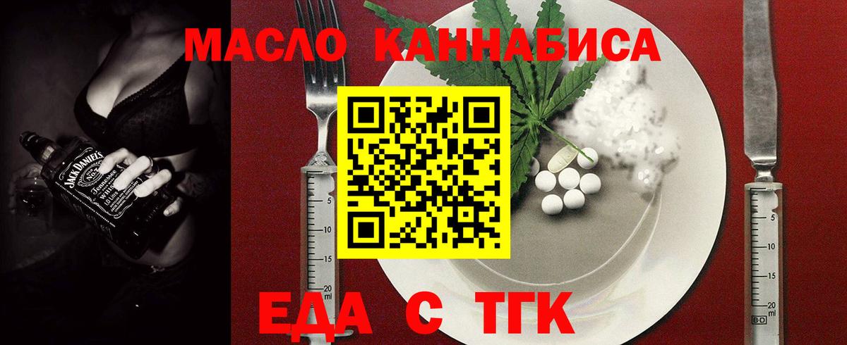Бошки Шишки Асбест