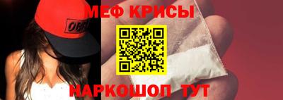 бутик Апшеронск