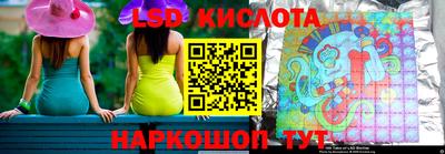 бутик Апшеронск
