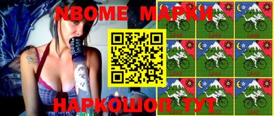 MESCALINE Апрелевка