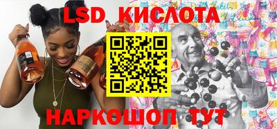 амф Аргун