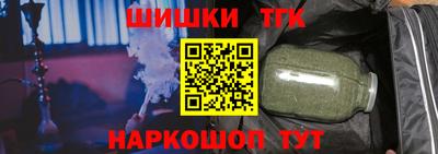 MESCALINE Апрелевка