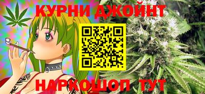 MESCALINE Апрелевка