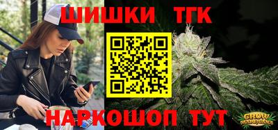 амф Аргун
