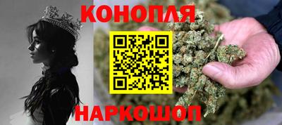 бутик Апшеронск
