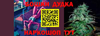 амф Аргун