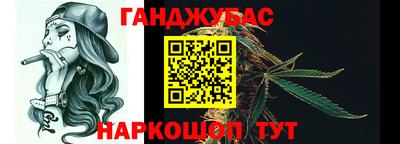 MESCALINE Апрелевка