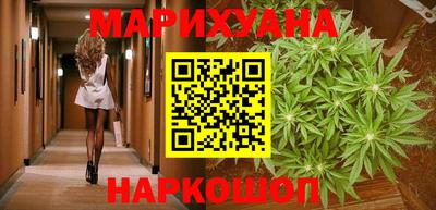 MESCALINE Апрелевка