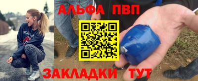 MESCALINE Апрелевка