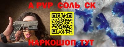 MESCALINE Апрелевка