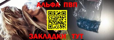 MESCALINE Апрелевка