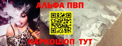 MESCALINE Апрелевка