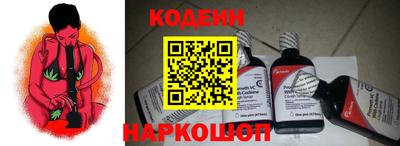 MESCALINE Апрелевка