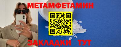MESCALINE Апрелевка