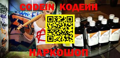 MESCALINE Апрелевка