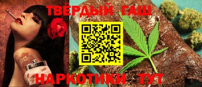 амф Аргун