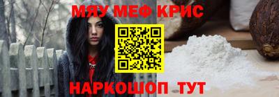 амф Аргун