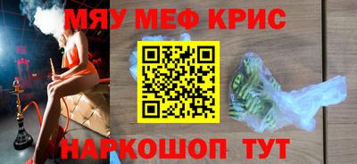 шишки Берёзовский