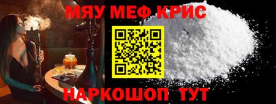амф Аргун