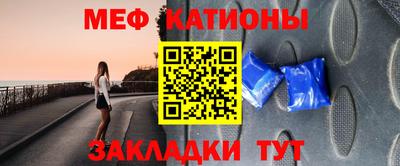 амф Аргун